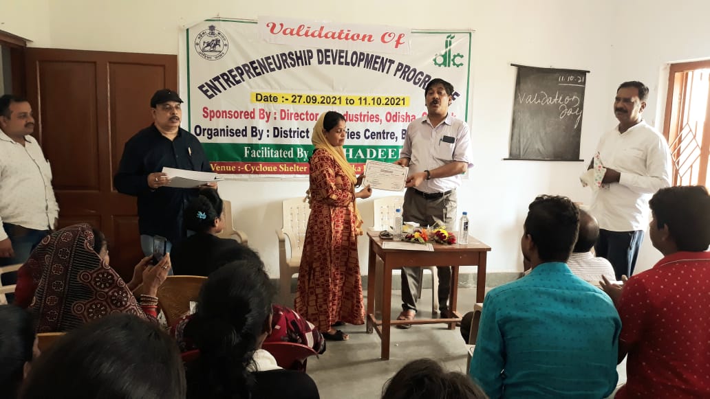 Skill & Entrepreneurship Development